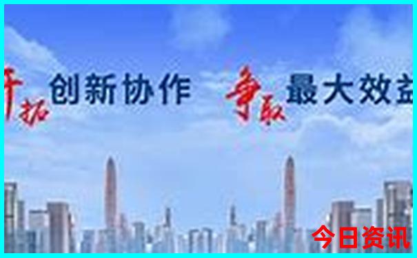 秋季适合旅游的地方