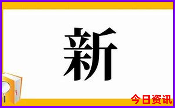 四川广汉旅游必去十大景点推荐