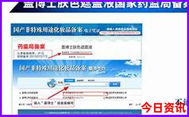 沈阳去哪里玩比较好一日游