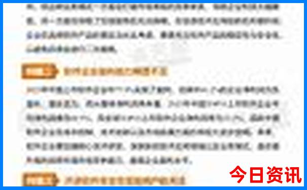 10岁男孩暑假适合去哪旅游