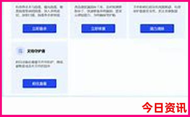 徐州适合小孩玩的地方排行榜