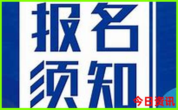 丹凤旅游景区有哪些